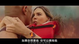 海灘游俠2 圖6