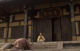 貞觀之治 圖1
