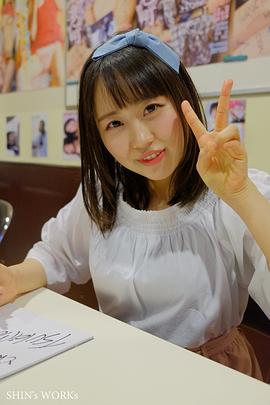 熟女ヴァージン 揉まれて港町 圖3