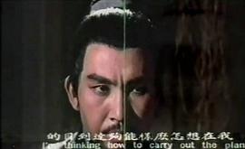密使 圖2