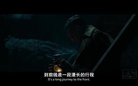 托爾金 圖6