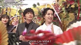 第70屆NHK紅白歌會(huì) 圖10