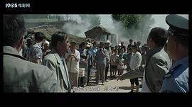土地志 圖2