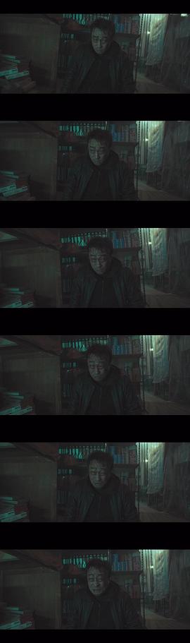 野獸 圖2
