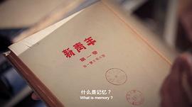 女生日記 圖1