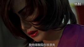 少林足球 圖3