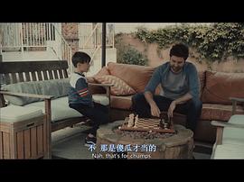 电影 鱼缸 图3