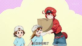 工作細(xì)胞 圖7