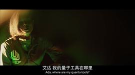 超光 圖2