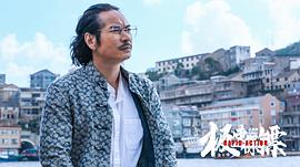 極速保鏢 圖5