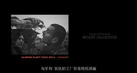 水俁病 圖8