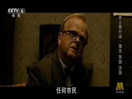 土耳其射击1982电影 图10