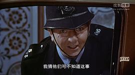 艷尸兇案 圖3