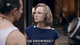 選帝侯大街59 圖8