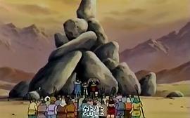 Assobot戰(zhàn)記五九 圖10