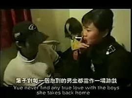我不要你管 圖9