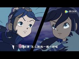 三毛奇遇記 圖5