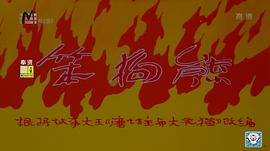 笨狗熊 圖9