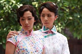 再見艷陽天 圖3