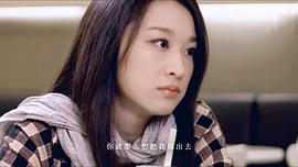 我懷了你的孩子任屹乃夢見面 圖4