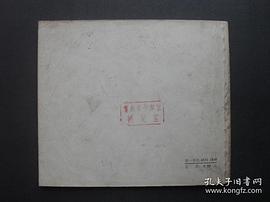 預(yù)防近視眼 圖3