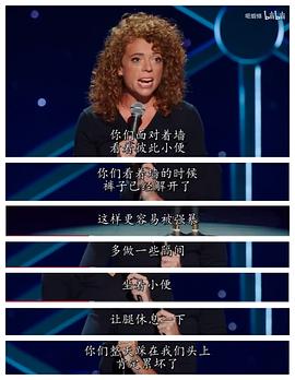 nice lady 圖2