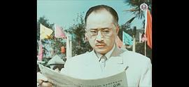 霓虹燈下的哨兵劇情 圖4