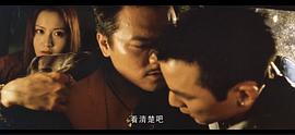 特警新人類 圖6