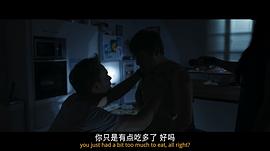 附身 圖6