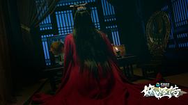 妖怪傳 圖10