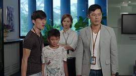 志在四方2 圖10