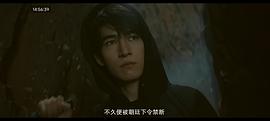介子鬼城 圖2