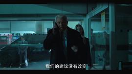 一擊2：城市混戰(zhàn) 圖10