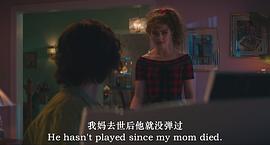 丽莎·弗兰肯斯坦 图4