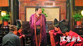 涅槃郡主 圖6