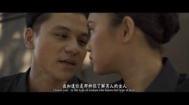 愛欲線 圖1