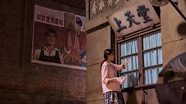 出入平安 圖9