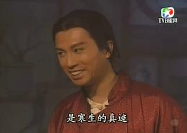 狀王宋世杰2 圖8