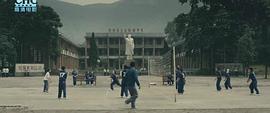 山楂樹下片尾曲主題歌 圖1
