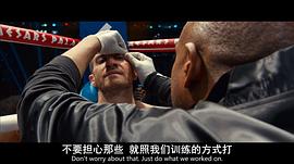 铁拳2012电影版在线播放免费观看 图3