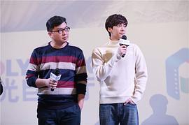 怦然星動 圖9