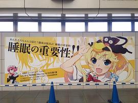 灰色的果實 圖6