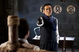 追擊者 圖10