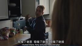 難以伺候 第一季 圖10