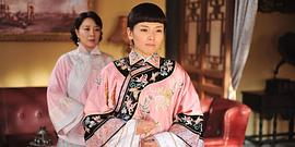 天倫 圖7