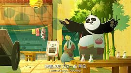 功夫熊猫的各个人物介绍 图8