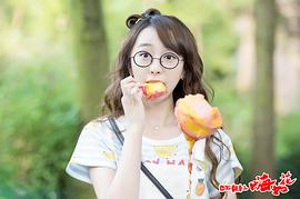 囧女翻身之嗨如花 圖9