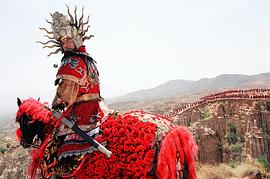 無(wú)極 圖9