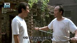 沒(méi)事偷著樂(lè) 圖6