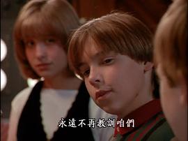 親愛(ài)的，我把我們縮小了 圖8